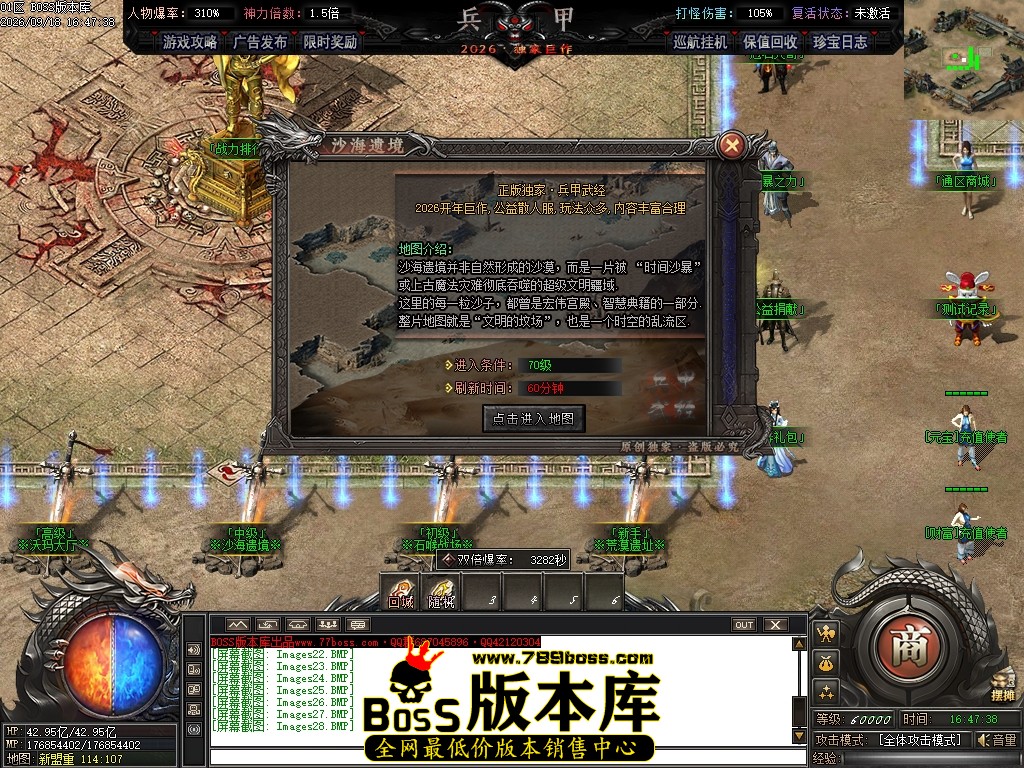 Images29压缩后.JPG