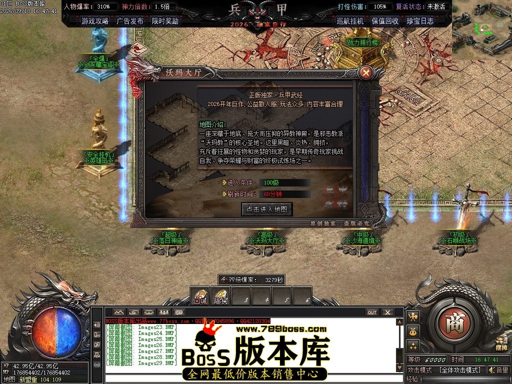 Images30压缩后.JPG