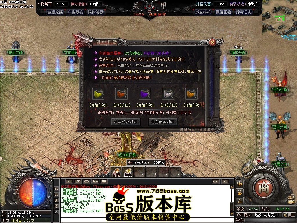 Images40压缩后.JPG
