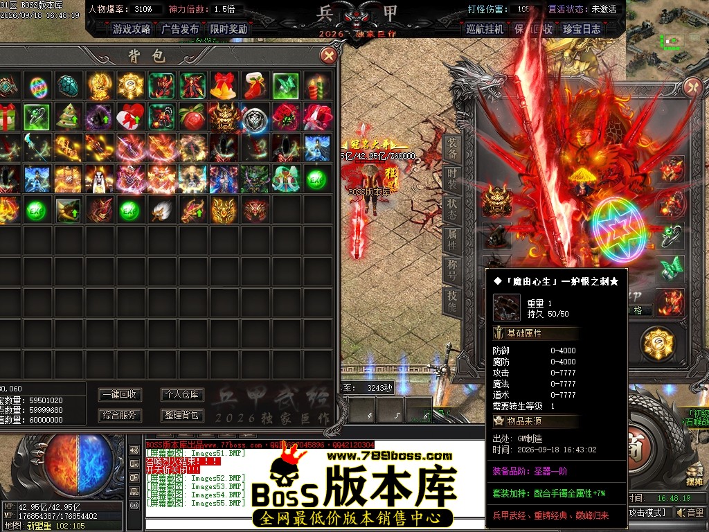 Images56压缩后.JPG