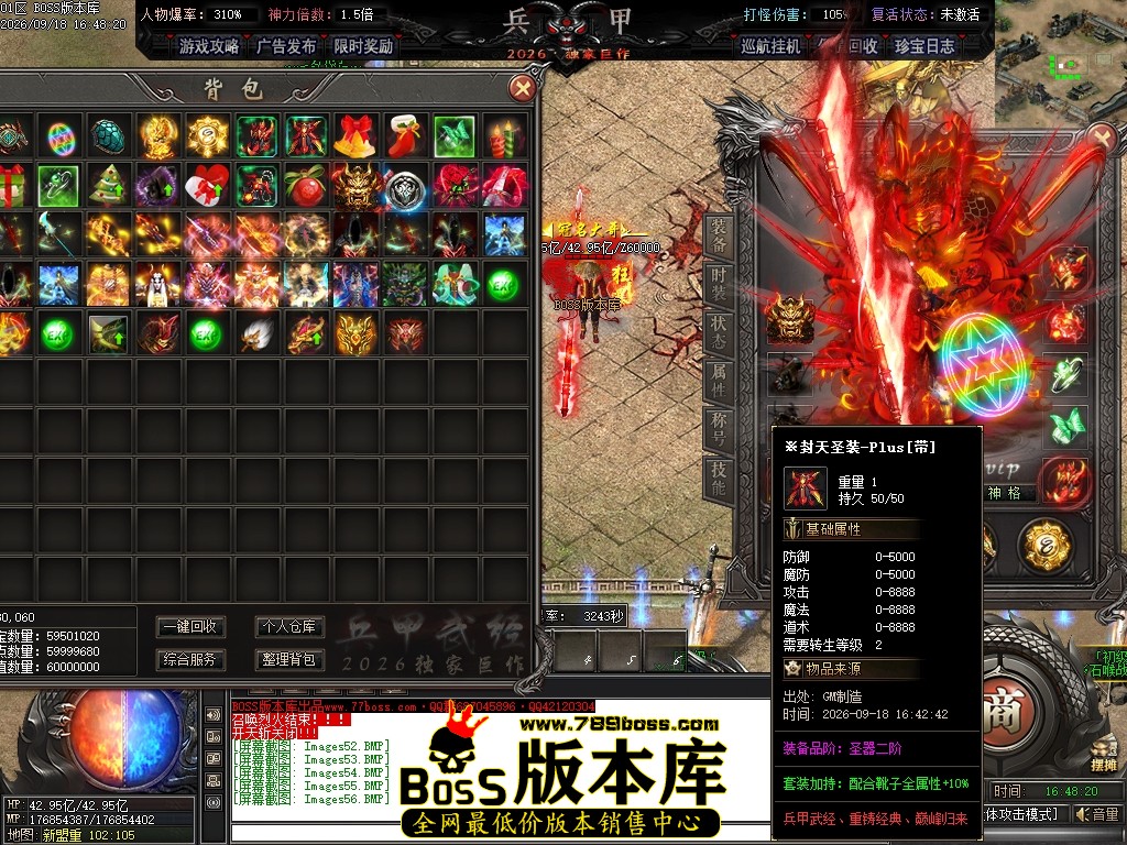 Images57压缩后.JPG
