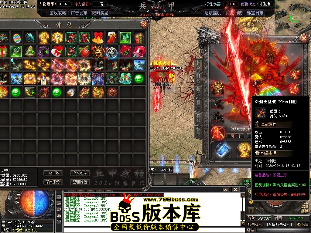 Images64压缩后.JPG