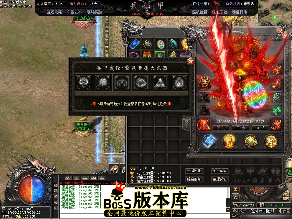 Images68压缩后.JPG