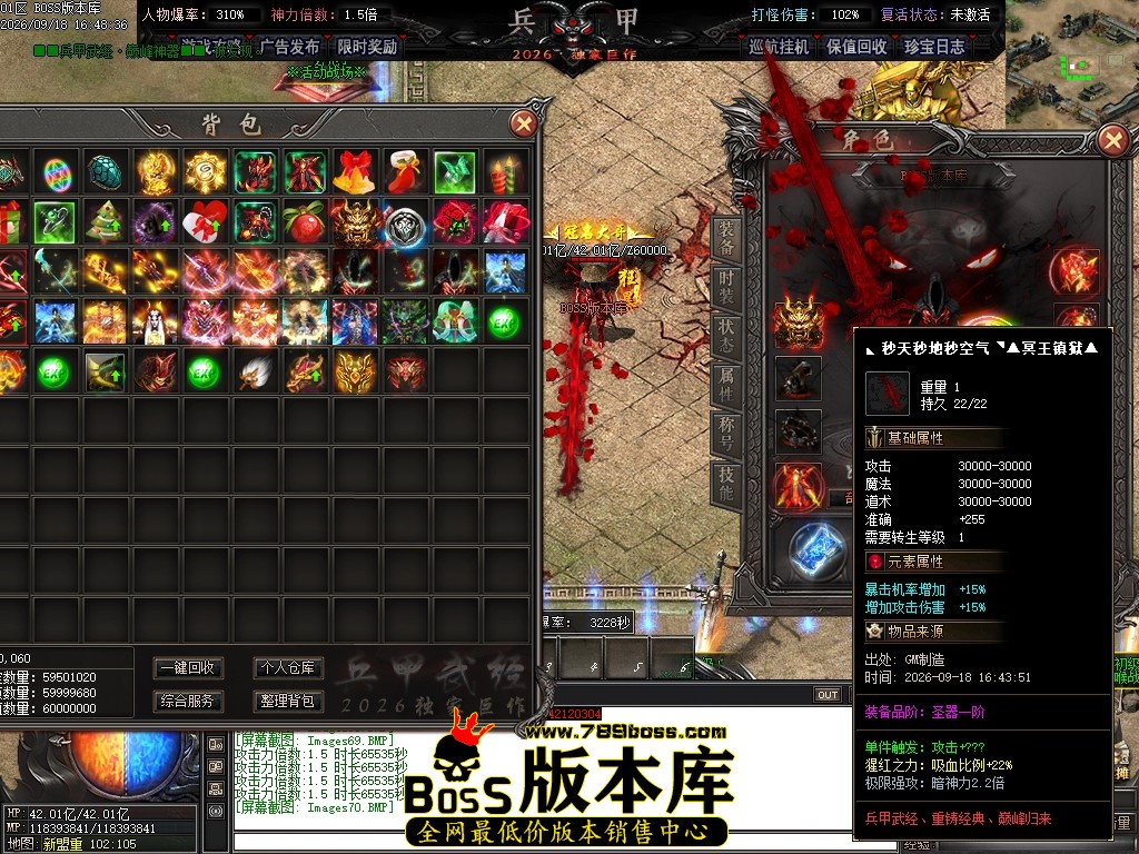 Images71压缩后.JPG