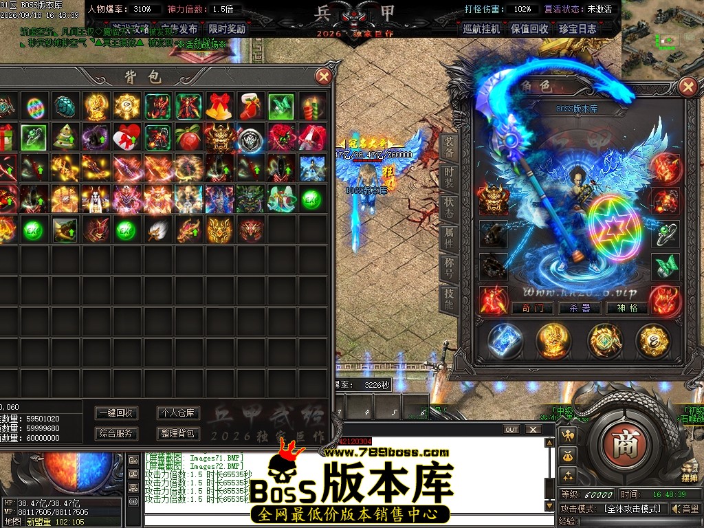 Images73压缩后.JPG