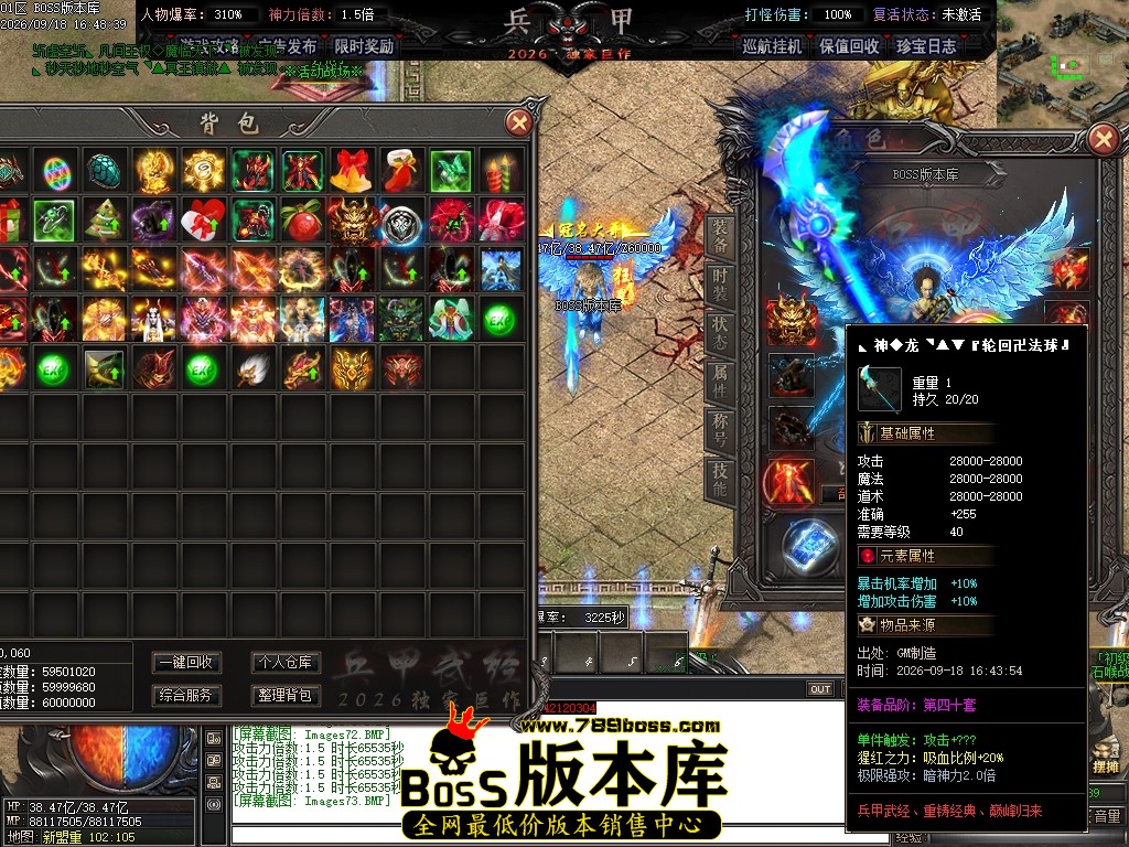 Images74压缩后.JPG