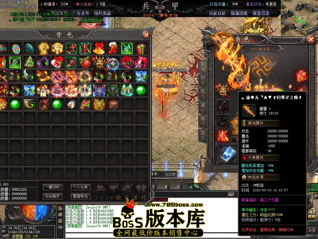 Images77压缩后.JPG