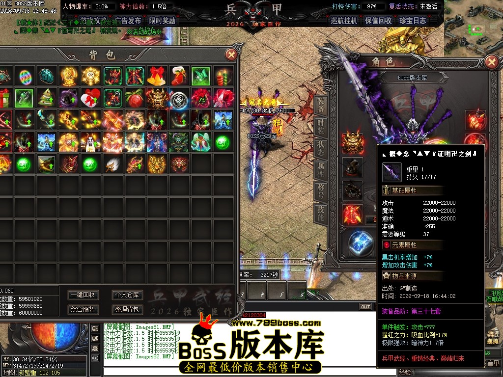 Images83压缩后.JPG