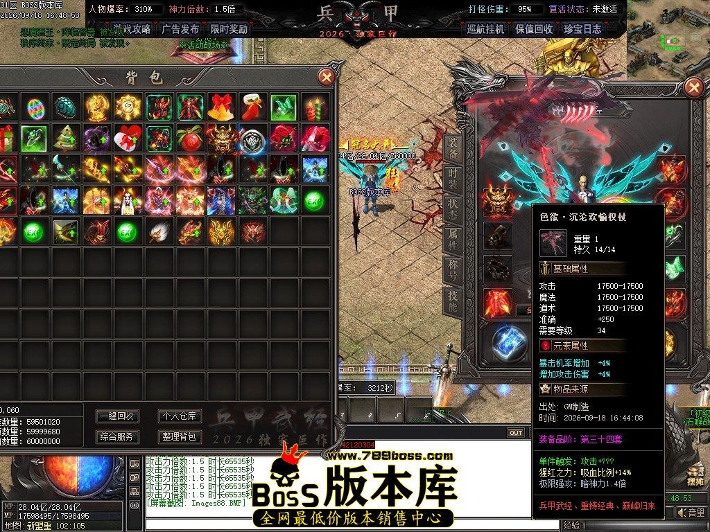 Images89压缩后.JPG