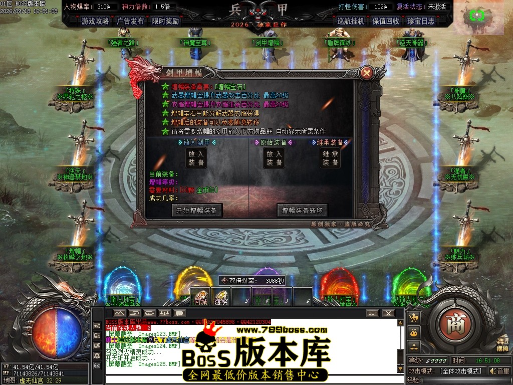 Images126压缩后.JPG