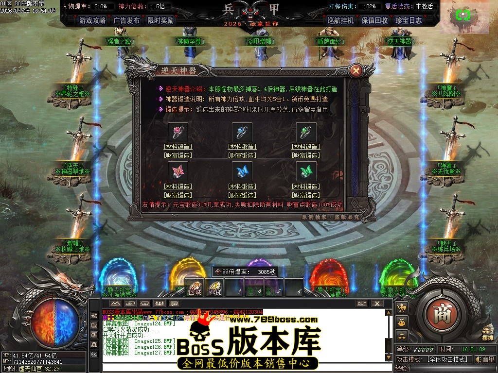 Images128压缩后.JPG