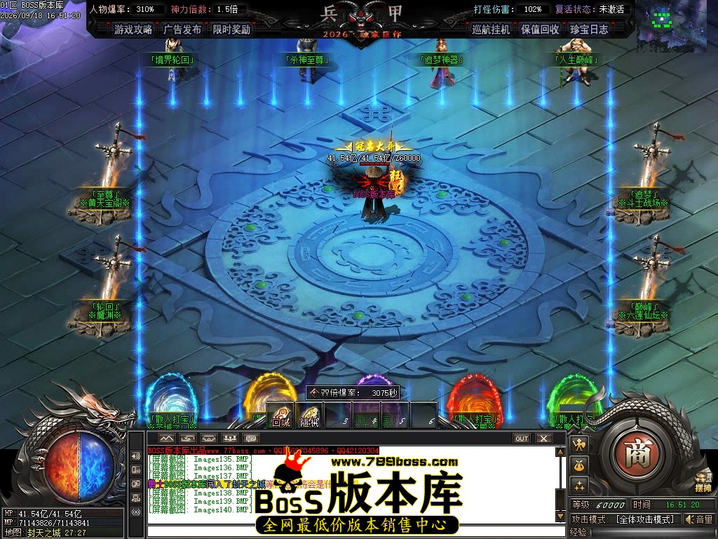 Images141压缩后.JPG
