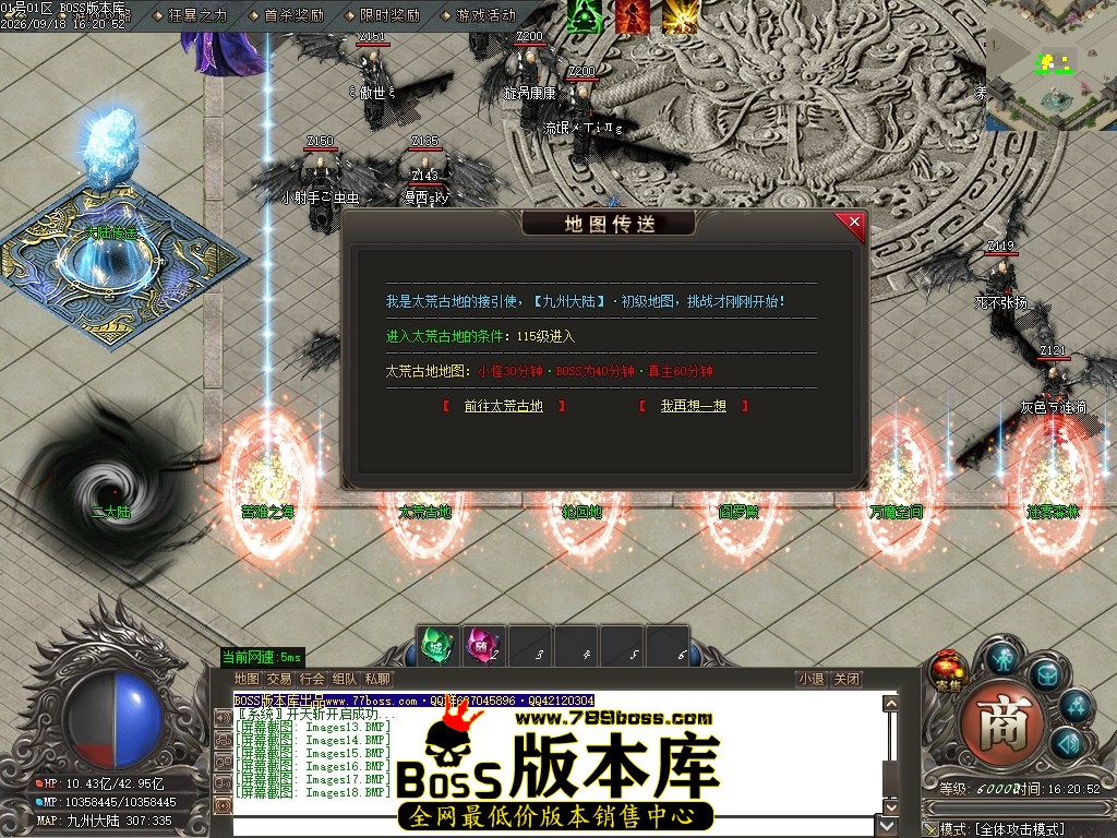 Images19压缩后.JPG