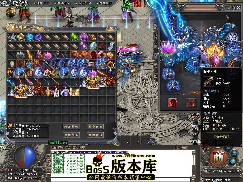 Images50压缩后.JPG