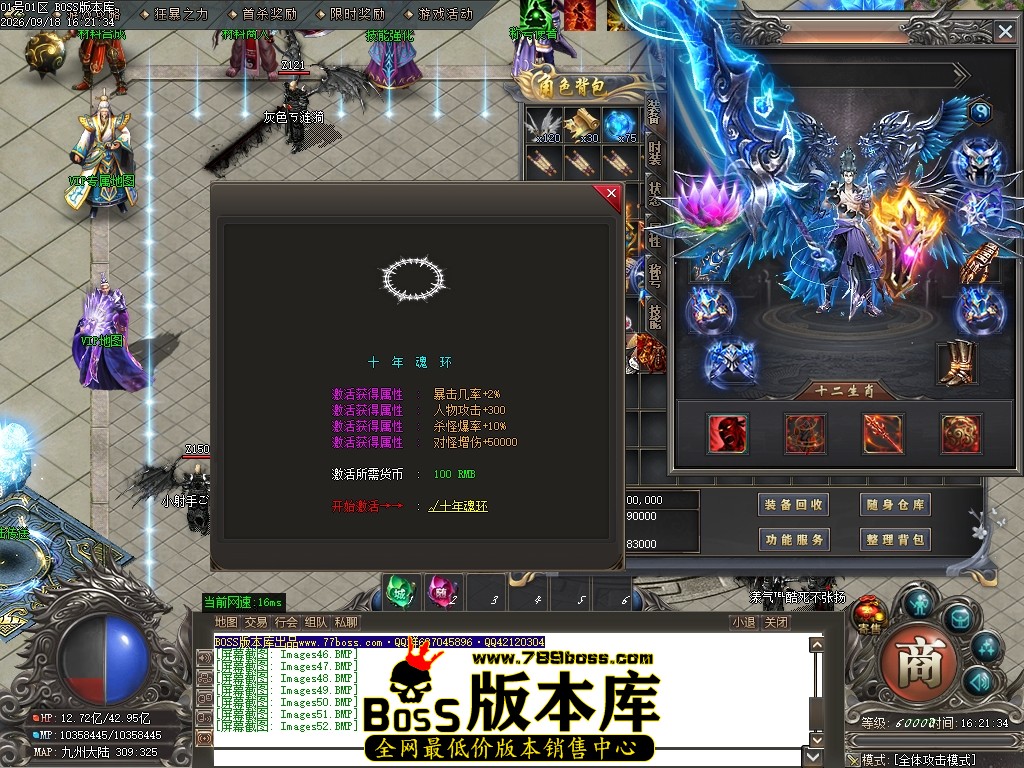 Images53压缩后.JPG