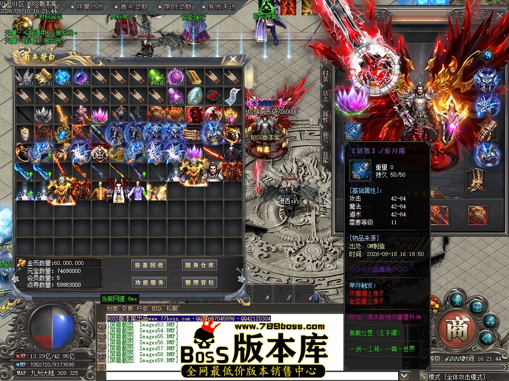 Images60压缩后.JPG