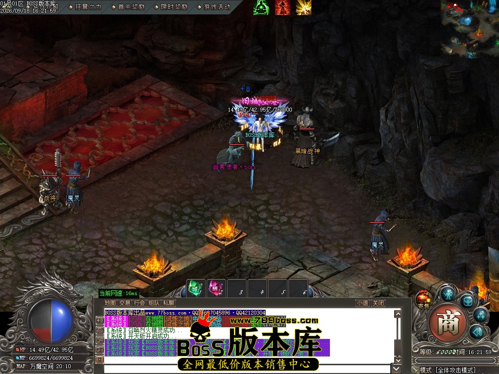 Images70压缩后.JPG