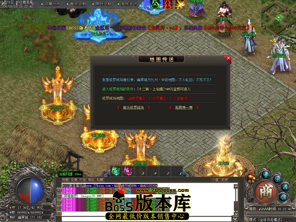 Images76压缩后.JPG