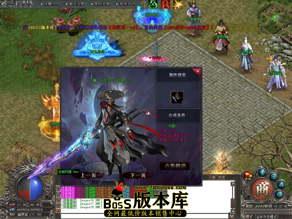 Images79压缩后.JPG
