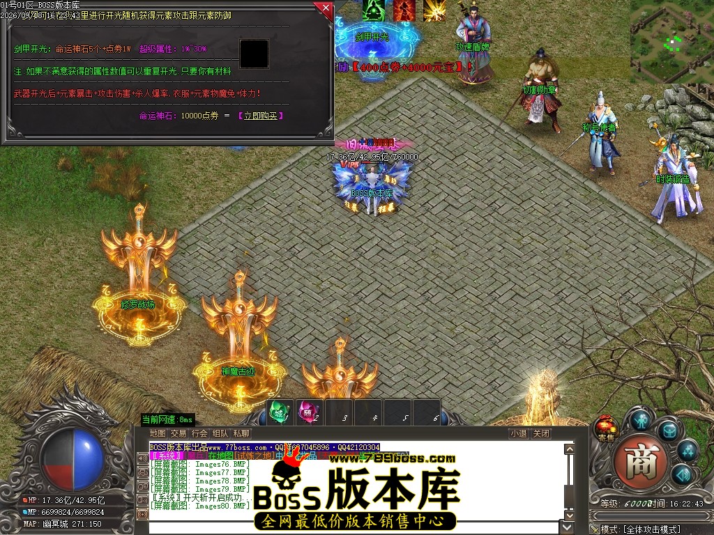 Images81压缩后.JPG
