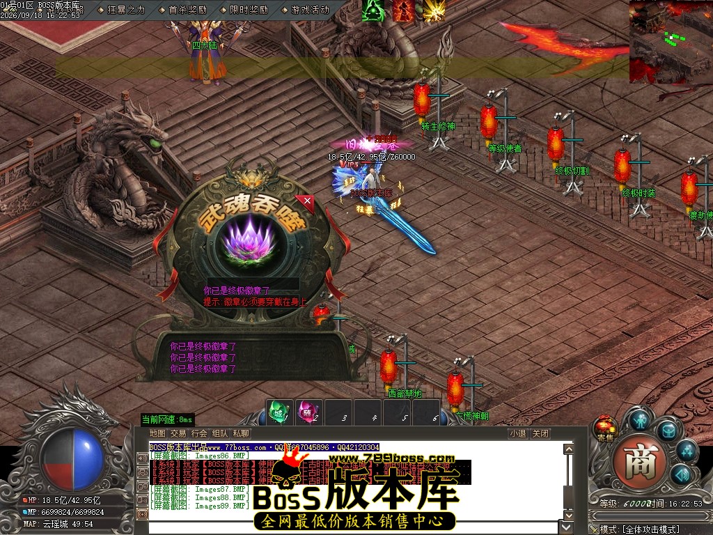 Images90压缩后.JPG
