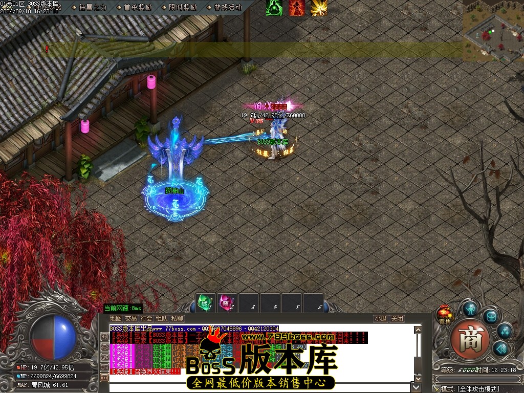 Images105压缩后.JPG