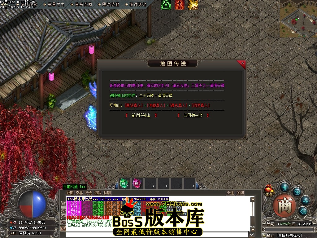 Images106压缩后.JPG