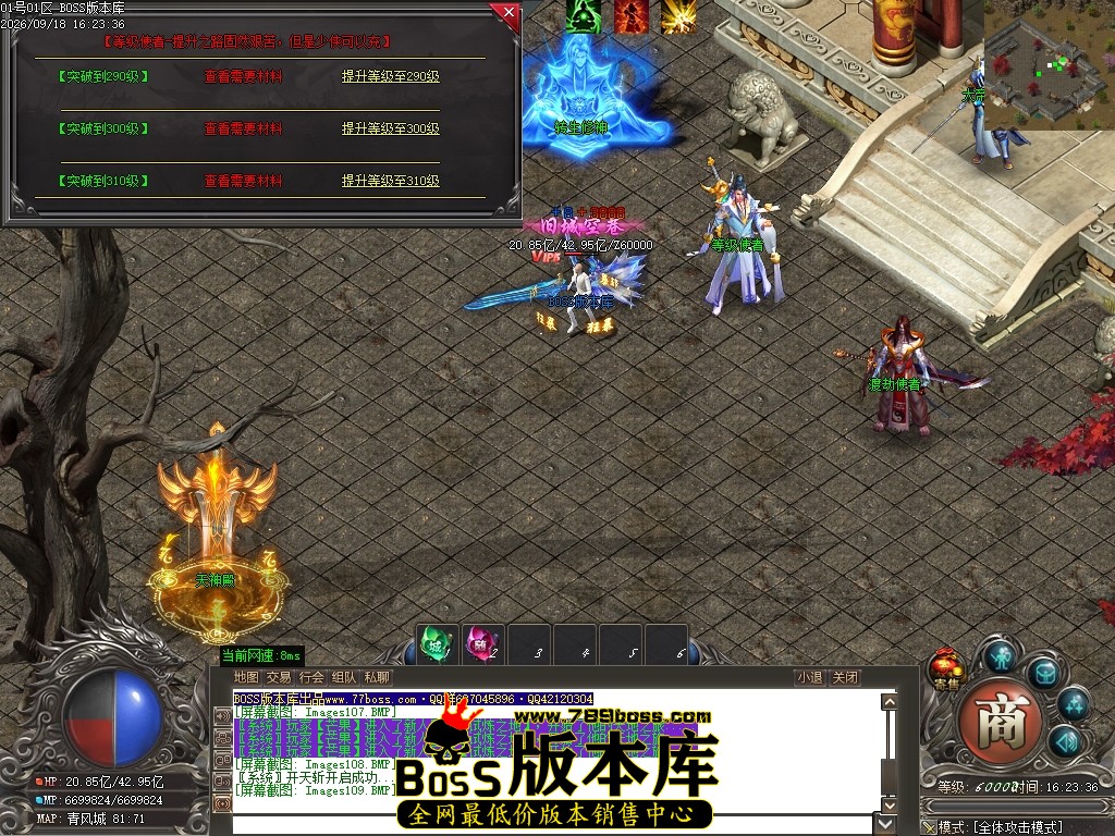 Images110压缩后.JPG