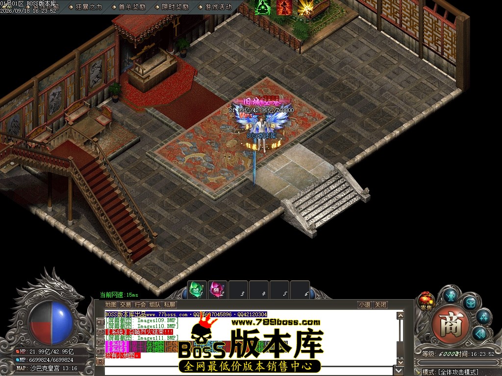 Images112压缩后.JPG