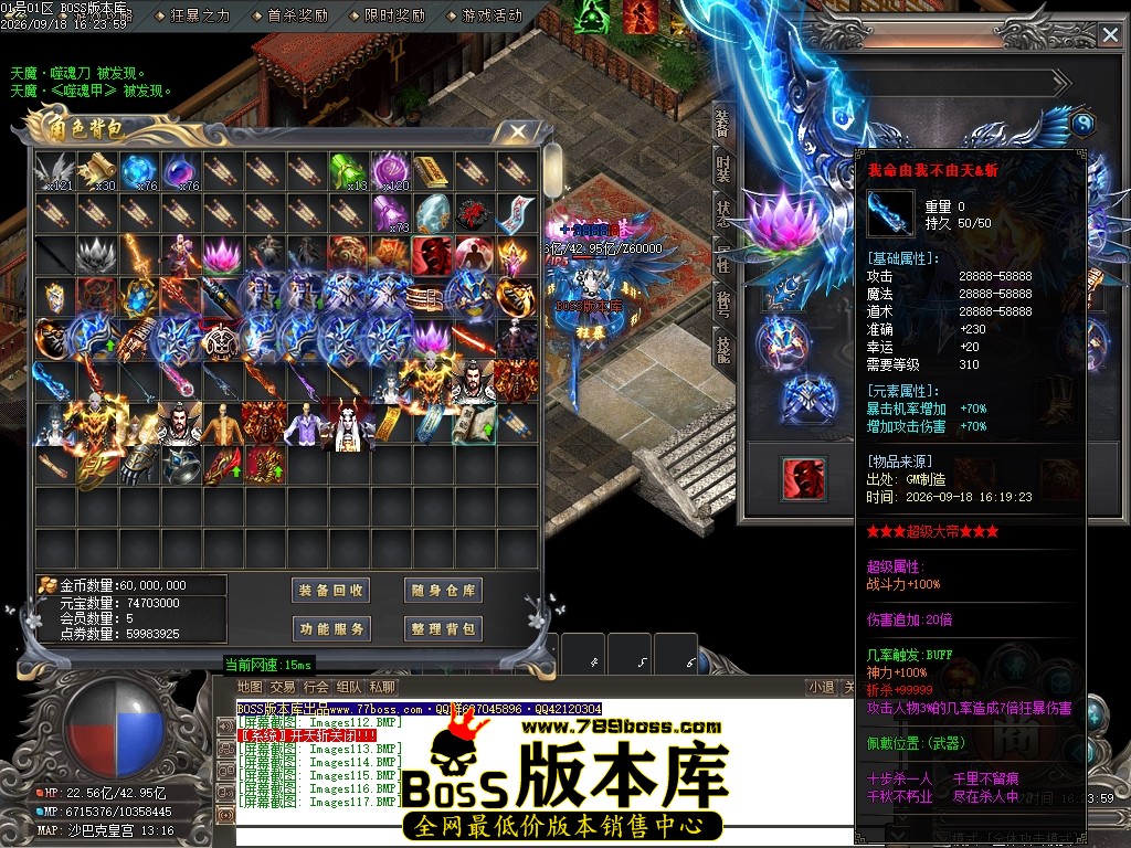 Images118压缩后.JPG