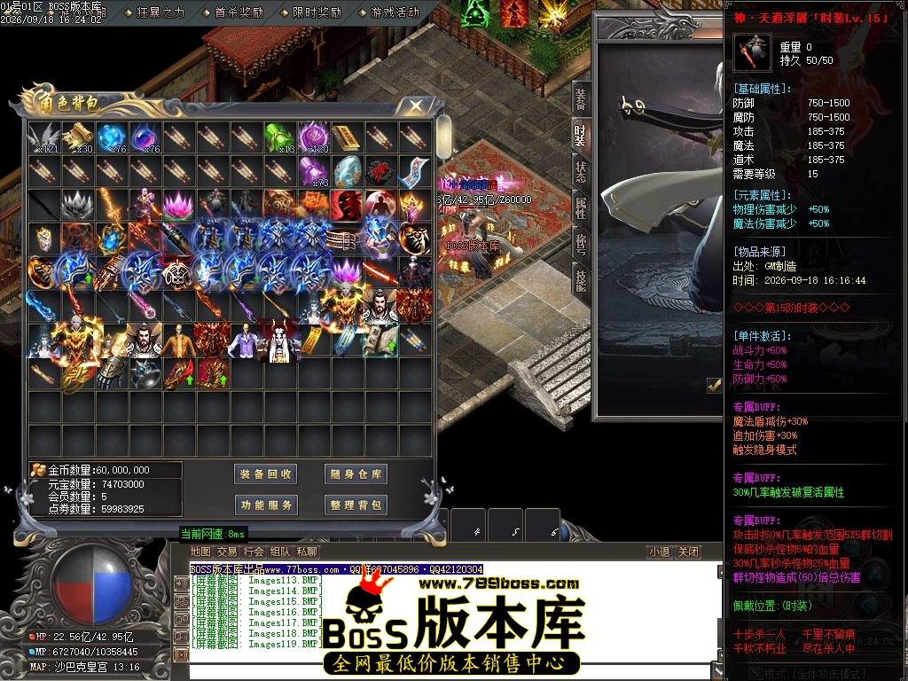 Images120压缩后.JPG