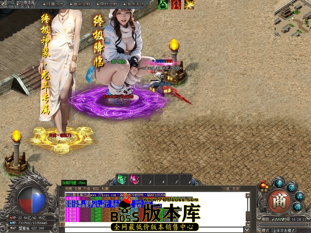 Images122压缩后.JPG