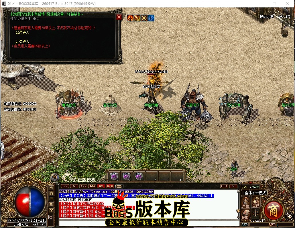 19.22.47压缩后.JPG