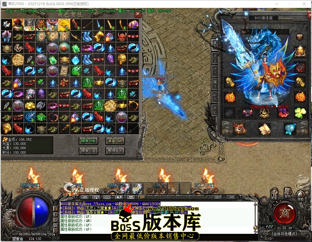 21.1.39压缩后.JPG