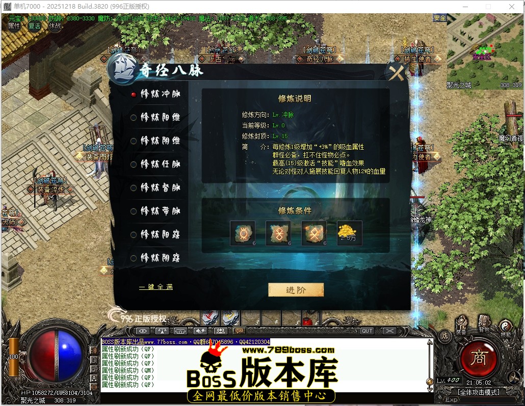 21.5.2压缩后.JPG