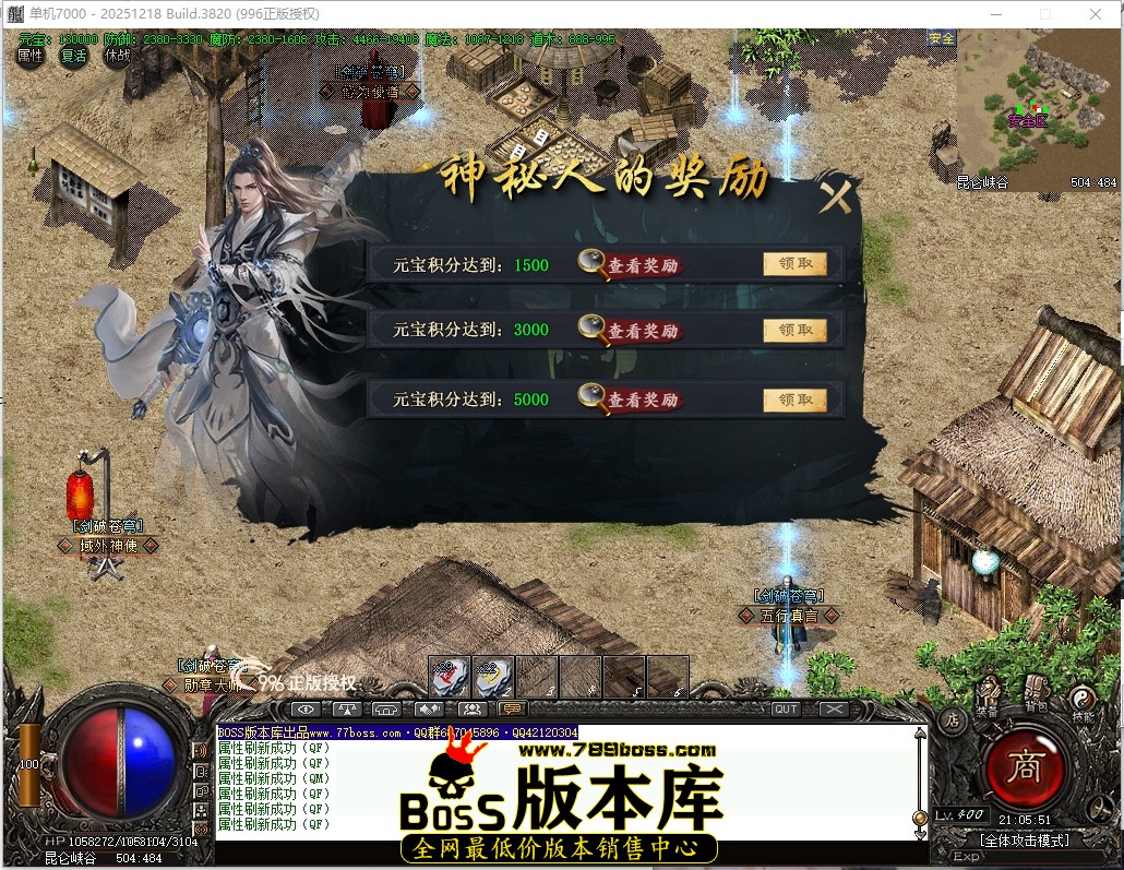 21.5.51压缩后.JPG