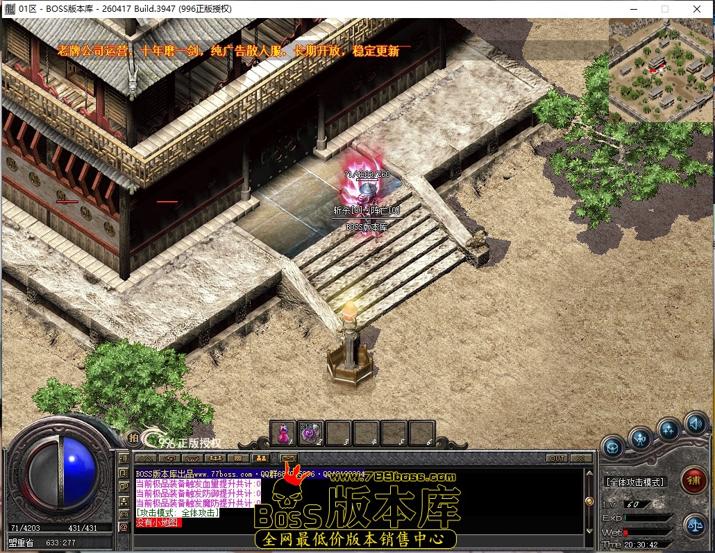 20.30.42压缩后.JPG