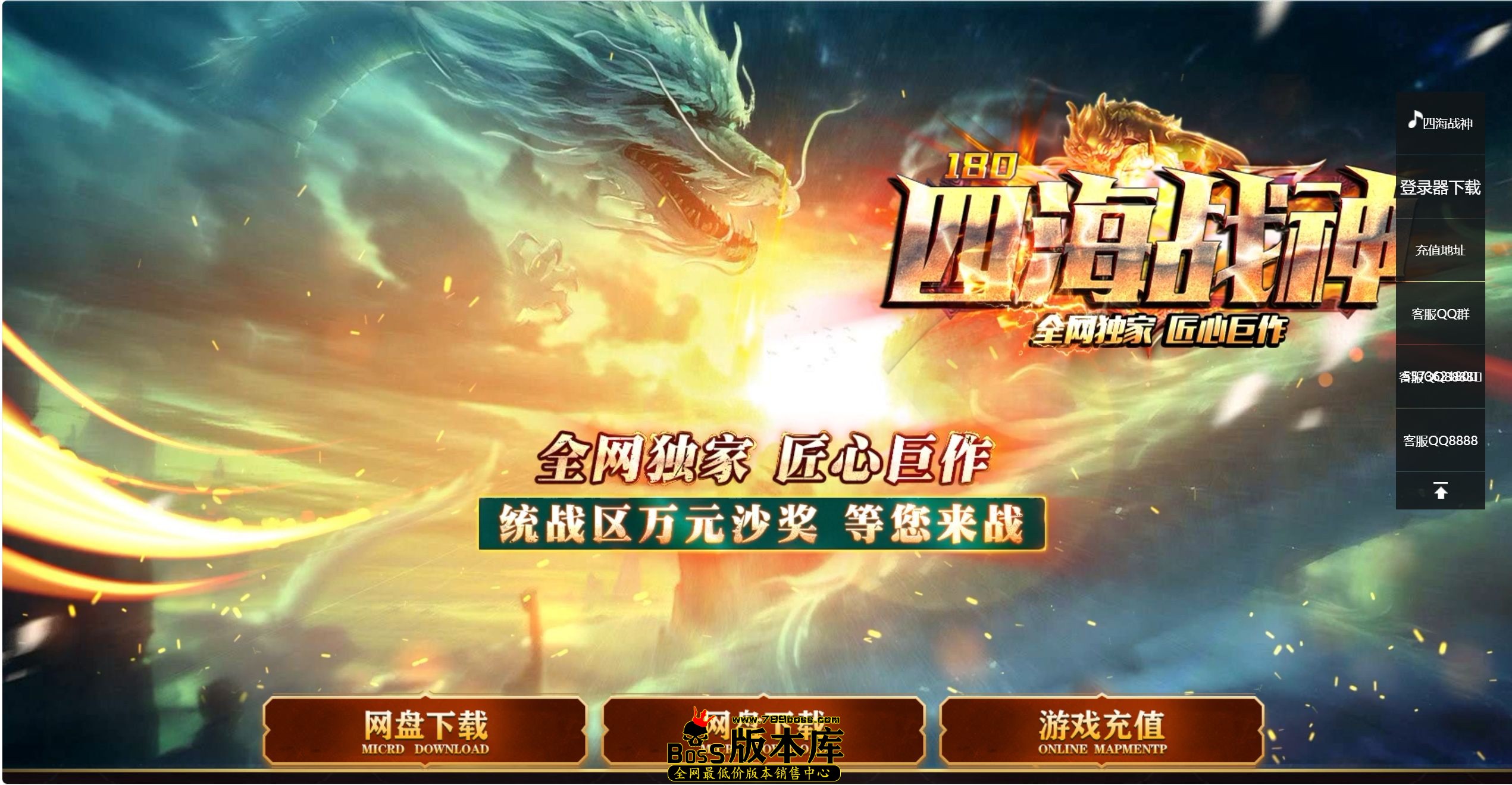 QQ图片20260920122031.jpg