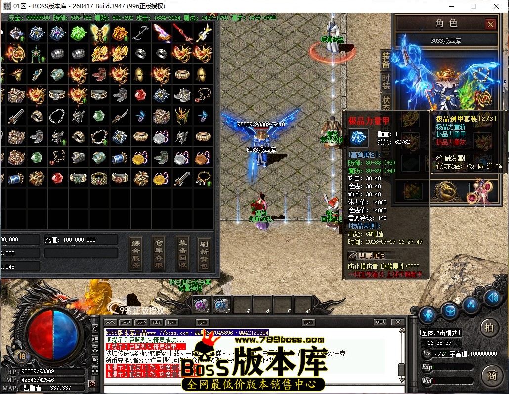 16.35.39压缩后.JPG
