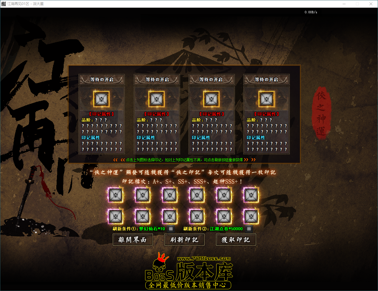 QQ_1789797905118.png