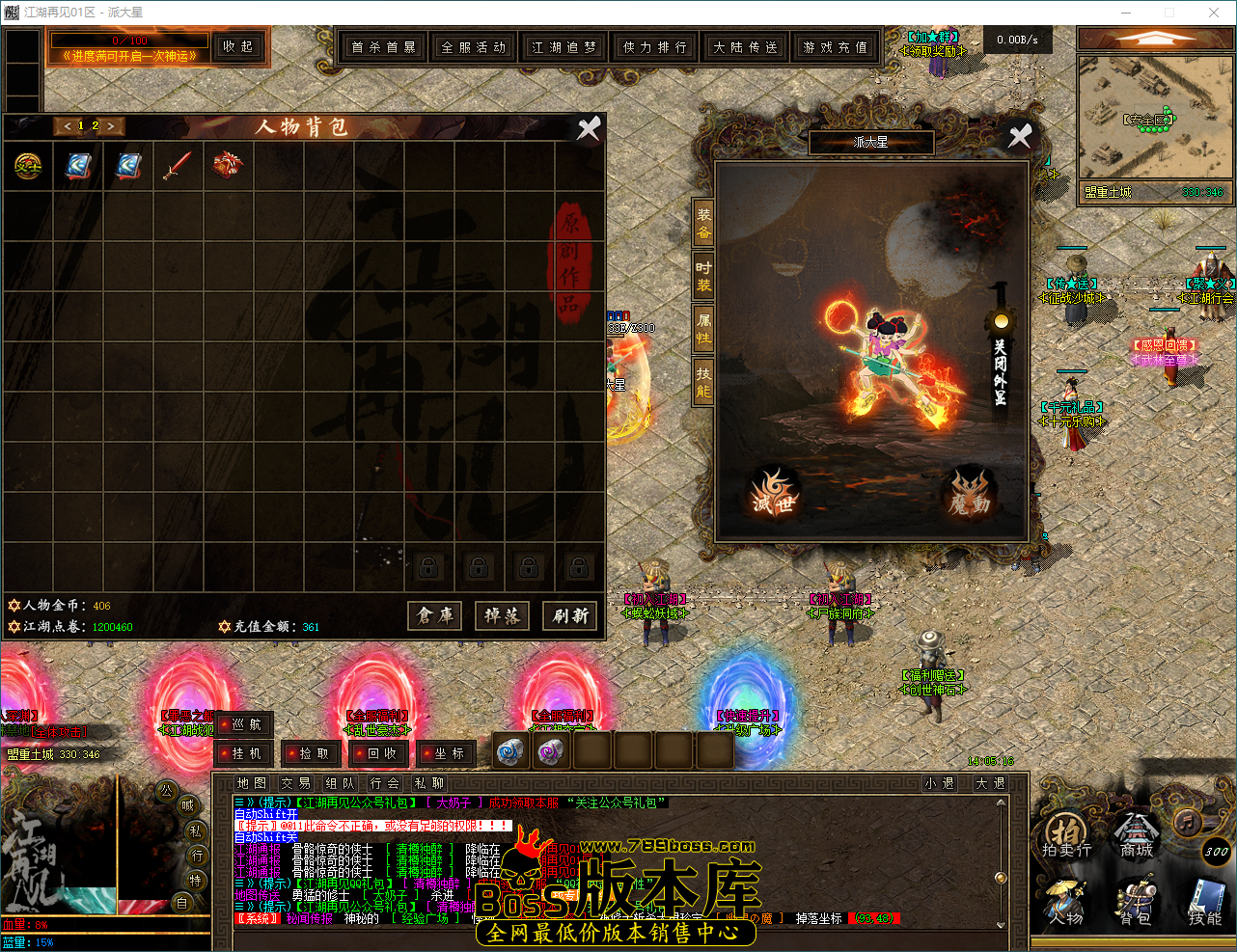 QQ_1789797916586.png