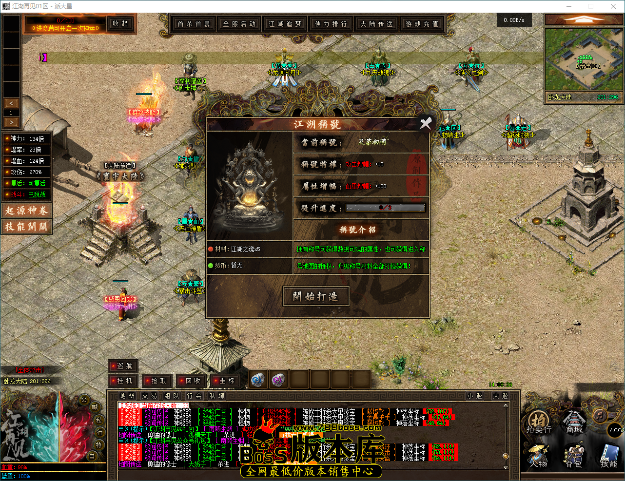 QQ_1789798107431.png