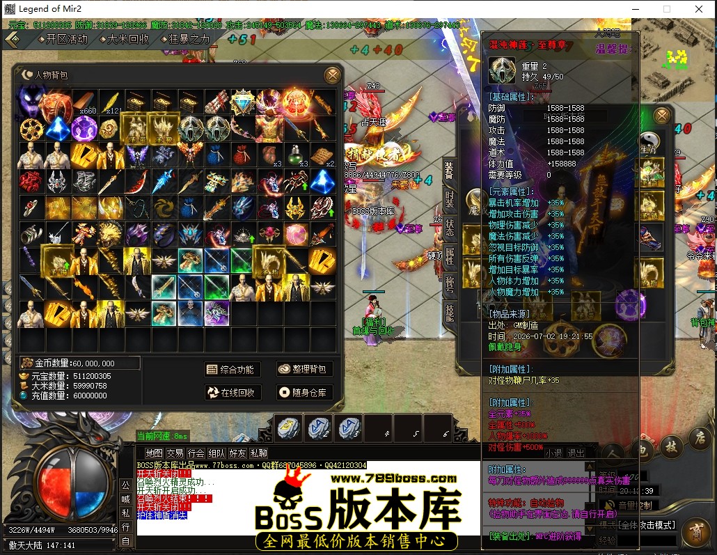1 (33).JPG
