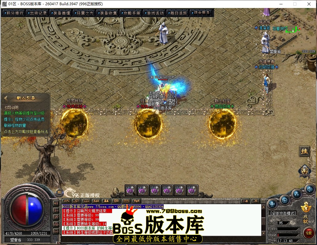 17.13.48压缩后.JPG