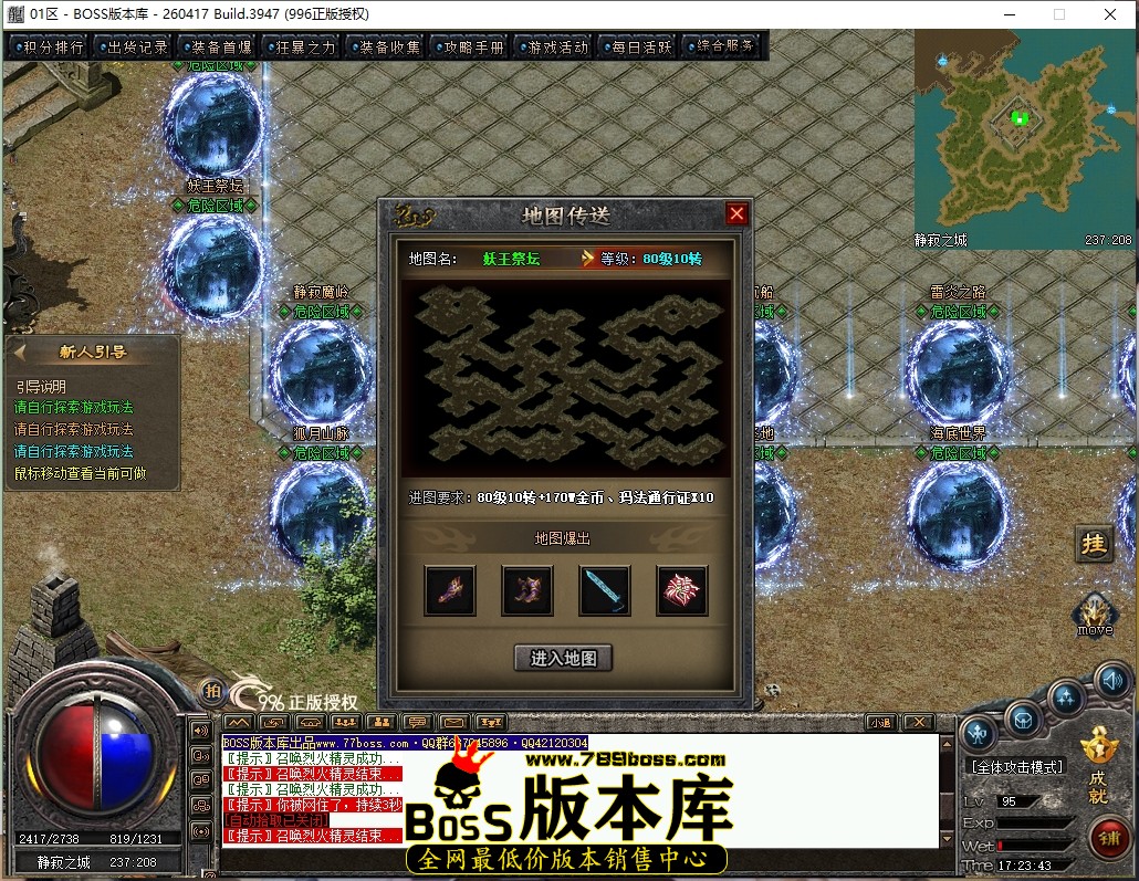 17.23.43压缩后.JPG