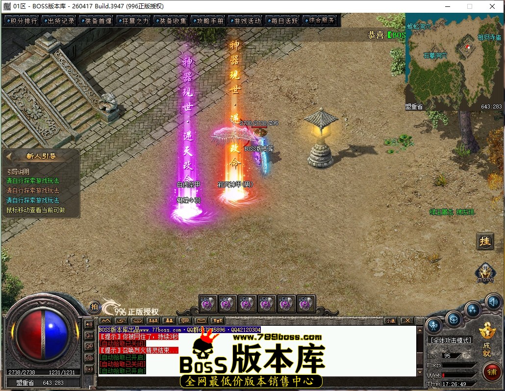 17.26.49压缩后.JPG