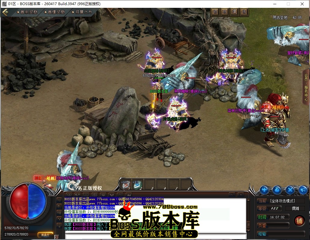 16.7.2压缩后.JPG