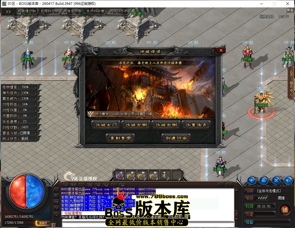 15.21.51压缩后.JPG