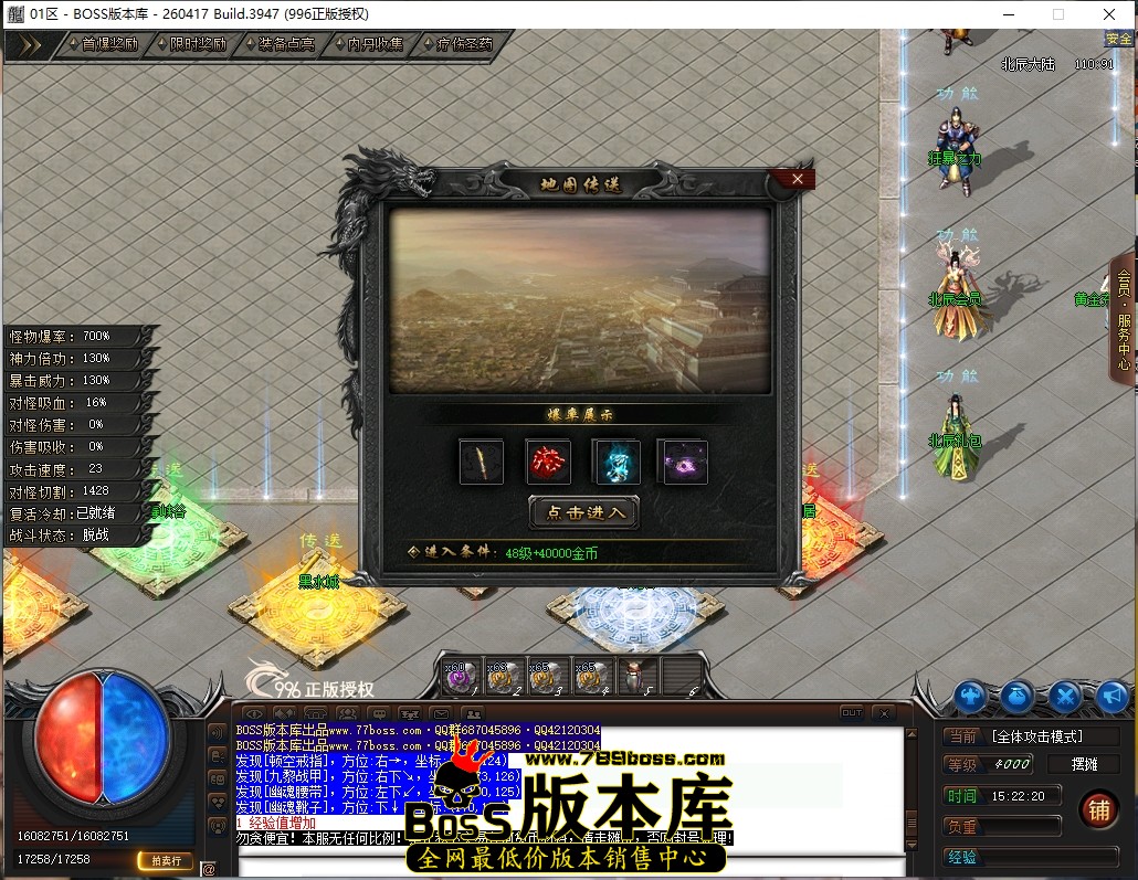 15.22.20压缩后.JPG