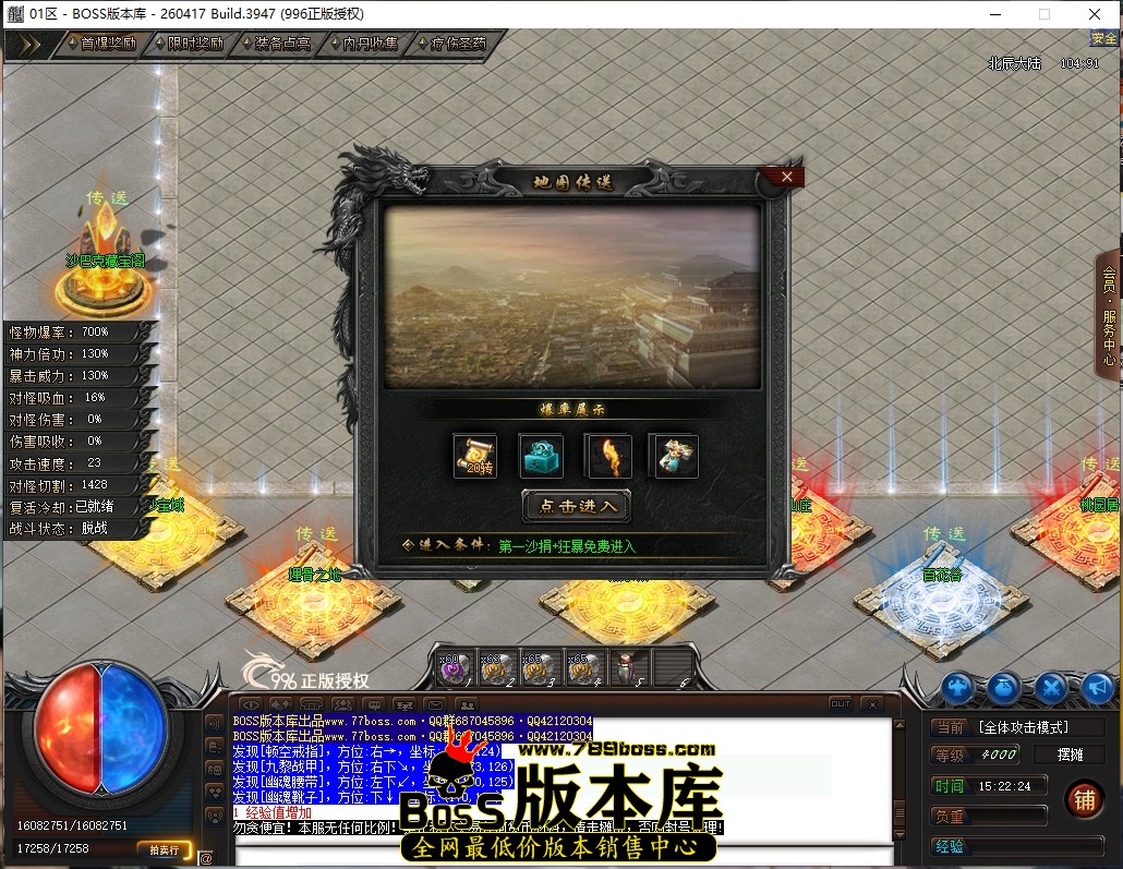 15.22.24压缩后.JPG